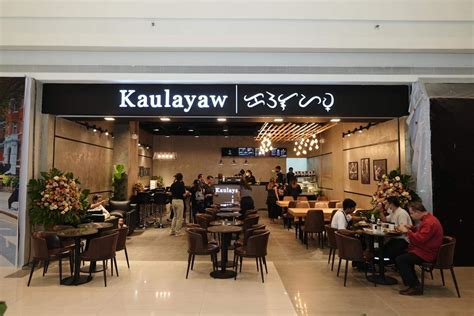 kaulayaw estancia|Kaulayaw Coffee is Opening a Branch in the Metro!.